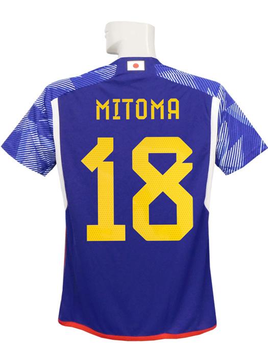 (アディダス) adidas/22/23日本代表/ホーム/半袖/三笘/#18/SX012-HF1845