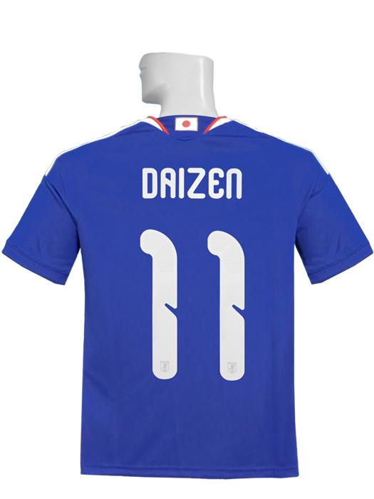 (アディダス) adidas/26/27日本代表/ホーム/11前田大然/ジュニア用/UV719-JZ9688