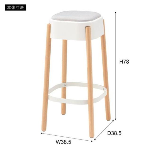 ハイジ スツール ：座面/ホワイト Established&Sons Heidi ハイジ Sebastian Wrong セバスチャン・ロング