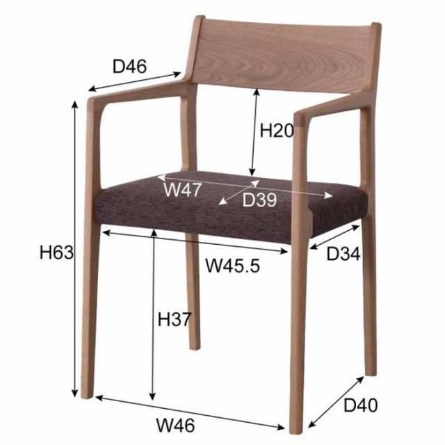 アームチェア ダイニングチェア ナチュラル ブラウン W50.5×D48×H78×SH44 azu-jpc-122wal ダイニングチェア イス チェア 送料無料 