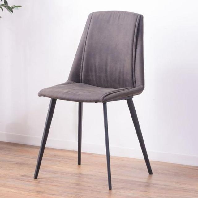 ラルジュ チェア グレー W47×D49×H86×SH46 azu-pc-360  スタッキングチェア イス チェア 送料無料 北欧 モダン 家具 インテリア ナチュラル テイスト 新生活 オススメ おしゃれ 後払い の通販は