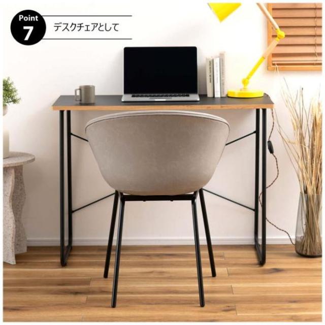 アームチェア ダイニングチェア ブラウン ダークグレー ライトグレー W60×D52.5×H80×SH47 azu-pc-989  ダイニングチェア イス チェア 送料無料 北欧 モダン 家具 インテリア ナチュラル テイスト 新生活 オススメ おしゃれ 後払い の通販は