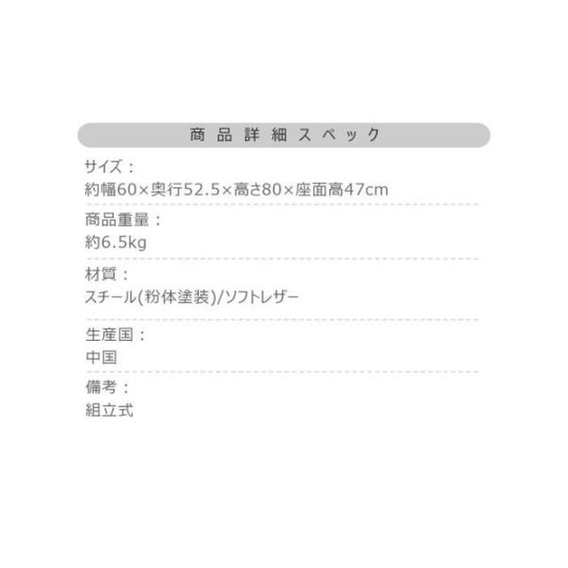アームチェア ダイニングチェア ブラウン ダークグレー ライトグレー W60×D52.5×H80×SH47 azu-pc-989  ダイニングチェア イス チェア 送料無料 北欧 モダン 家具 インテリア ナチュラル テイスト 新生活 オススメ おしゃれ 後払い の通販は