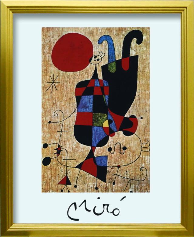 ジョアン ミロ Joan Miro Upside-down figures S GD 270x330x25mm ZFA-62331 bic-10116883s1  アートパネル アートボード 壁紙 装飾フィルム 送料無料 北欧 モダン 家具 インテリア ナチュラル テイスト 新生活 オススメ おしゃれ 後払い の通販は 7,216円