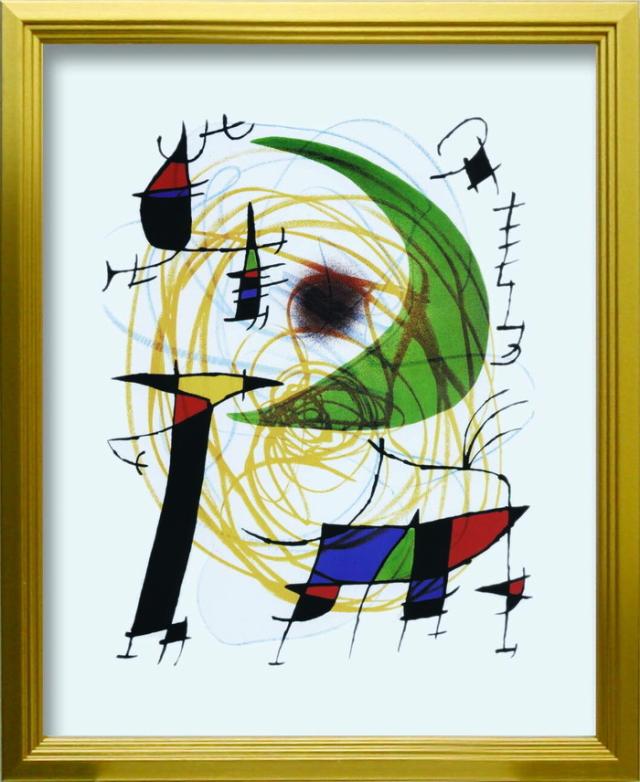 ジョアン ミロ Joan Miro La lune verte S GD 270x330x25mm ZFA-62332 bic-10116884s1  アートパネル アートボード 壁紙 装飾フィルム 送料無料 北欧 モダン 家具 インテリア ナチュラル テイスト 新生活 オススメ おしゃれ 後払い の通販は 6,350円