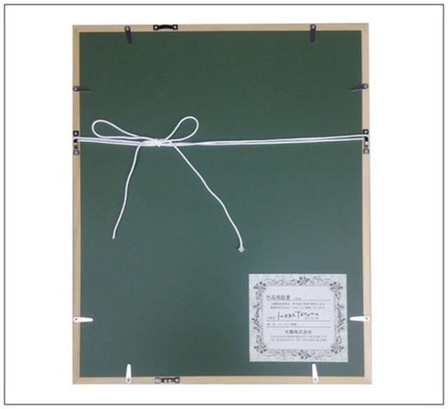 おまとめ品 アートフレーム はり たつお 虹色鍵盤 兄の意志を作品に込めて