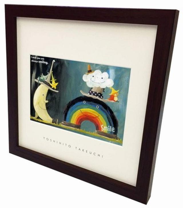 アートフレーム 絵本作家 たけうち よしひと Yoshihito Takeuchi