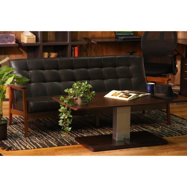 昇降テーブル12060 LUT1260 43-57 fj-10498 送料無料 北欧 モダン 家具