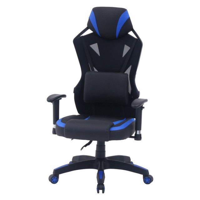メッシュゲーミングチェア レイズ BL ブルー 685 ×655 ×1180〜1255 fj-19428 ゲーミングチェア イス チェア 送料無料 北欧 モダン 家具 インテリア ナチュラル テイスト 新生活 オススメ おしゃれ 後払い 