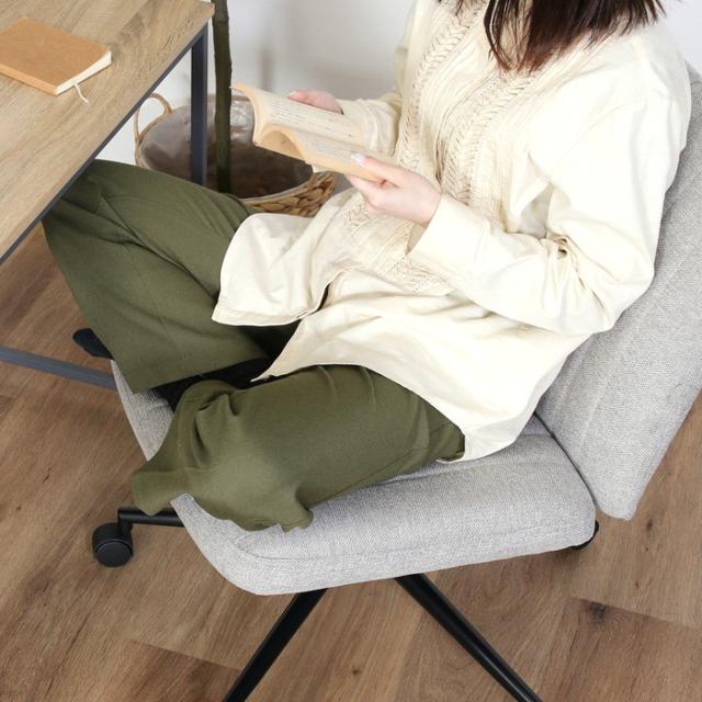 あぐらがかけるチェア GY H-7261F グレー 幅660×奥行690×高さ840