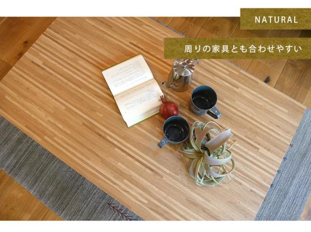 リビング コタツ こたつ 炬燵 ルーン150 幅150×奥行80×高さ40cm hgs