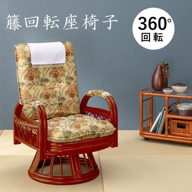 新品未使用 ハンドル付きスツール 軽量 北欧 おしゃれ かわいい