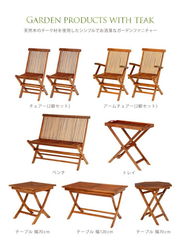 キッチンスツールNA(H530)＋ ミナ ペルホネン( mina perhonen)/sky