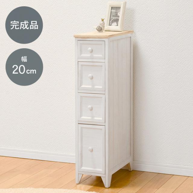 チェスト MCH-5280NAW 幅20×奥行40×高さ85cm hgs-2101779100  タンス チェスト 収納 家具 送料無料 北欧 モダン 家具 インテリア ナチュラル テイスト 新生活 オススメ おしゃれ 後払い の通販は 10,703円