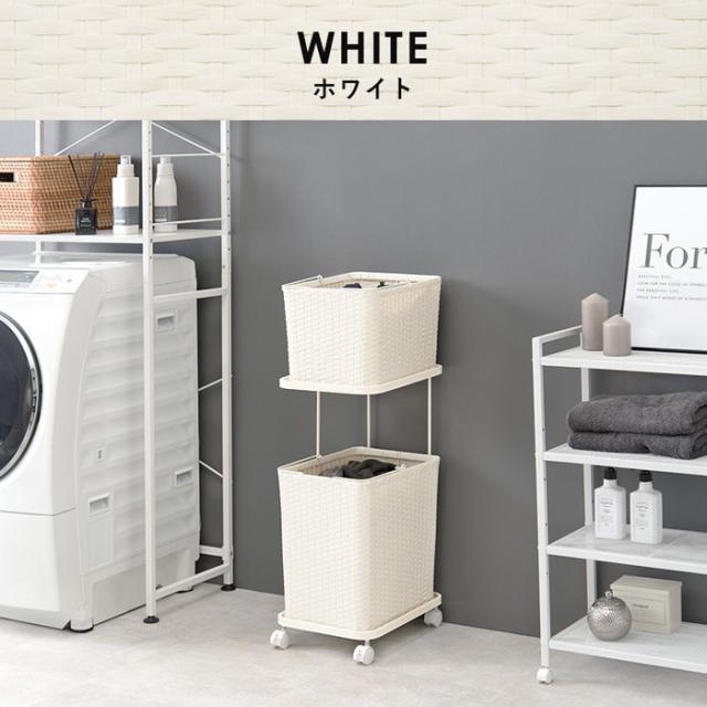 ランドリーラック RAN-2427 幅30×奥行40×高さ97cm hgs-2101974900 ランドリー サニタリーチェスト 収納 家具 送料無料 北欧 モダン 家具 インテリア ナチュラル テイスト 新生活 オススメ おしゃれ 後払い 