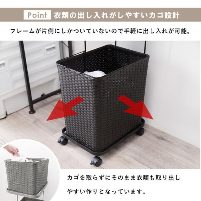 ランドリーラック RAN-2427 幅30×奥行40×高さ97cm hgs-2101974900 ランドリー サニタリーチェスト 収納 家具 送料無料 北欧 モダン 家具 インテリア ナチュラル テイスト 新生活 オススメ おしゃれ 後払い 