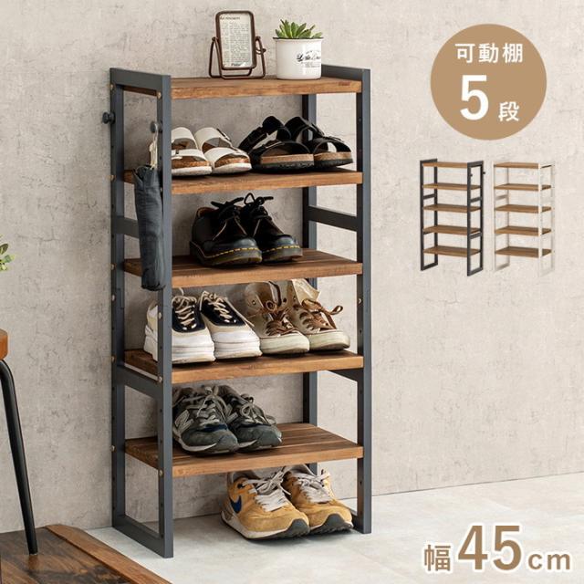 シューズラック MSS-6710 ダークグレー ホワイトウォッシュ 幅45 フック含む47×奥行28×高さ92cm hgs-2102034300  シューズラック 玄関収納 収納 家具 送料無料 北欧 モダン 家具 インテリア ナチュラル テイスト 新生活 オススメ おしゃれ 後払い の通販は 7,667円