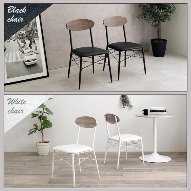 テーブル＆チェア3点セット LT-4919-78-S テーブル: 幅60×奥行60×高さ70cmチェア: 幅45×奥行50×高さ76×座面高42cm hgs-2102041300  ダイニングセット 送料無料 北欧 モダン 家具 インテリア ナチュラル テイスト 新生活 オススメ おしゃれ 後払い の通販は