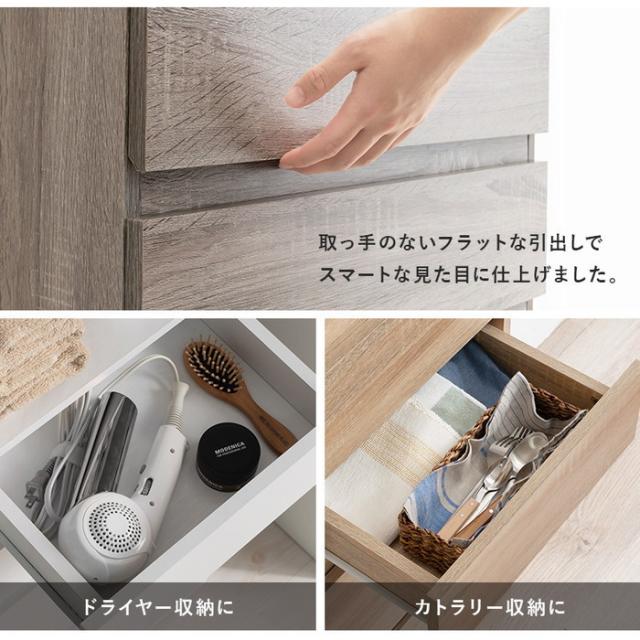 ハイタイプすき間収納 RCC-1625 幅41×奥行31×高さ180.5cm hgs-2102076000 キッチン隙間収納 キッチン収納 収納 家具 送料無料 北欧 モダン 家具 インテリア ナチュラル テイスト 新生活 オススメ おしゃれ 後払い の通販は ハイタイプすき間収納 RCC-1625 幅41×奥行31×高さ180.5cm hgs-2102076000 キッチン隙間収納 キッチン収納 収納 家具 送料無料 北欧 モダン 家具 インテリア ナチュラル テイスト 新生活 オススメ おしゃれ 後払い の通販は