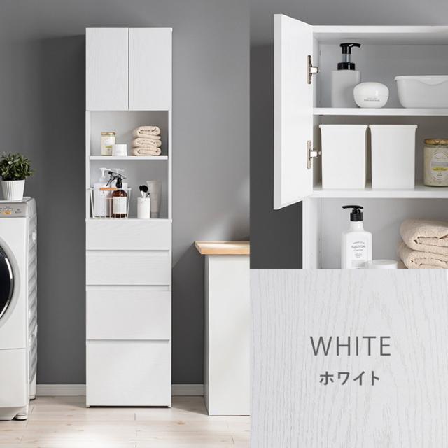 ハイタイプすき間収納 RCC-1625 幅41×奥行31×高さ180.5cm hgs-2102076000 キッチン隙間収納 キッチン収納 収納 家具 送料無料 北欧 モダン 家具 インテリア ナチュラル テイスト 新生活 オススメ おしゃれ 後払い の通販は ハイタイプすき間収納 RCC-1625 幅41×奥行31×高さ180.5cm hgs-2102076000 キッチン隙間収納 キッチン収納 収納 家具 送料無料 北欧 モダン 家具 インテリア ナチュラル テイスト 新生活 オススメ おしゃれ 後払い の通販は