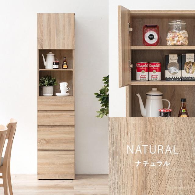 ハイタイプすき間収納 RCC-1625 幅41×奥行31×高さ180.5cm hgs-2102076000 キッチン隙間収納 キッチン収納 収納 家具 送料無料 北欧 モダン 家具 インテリア ナチュラル テイスト 新生活 オススメ おしゃれ 後払い の通販は ハイタイプすき間収納 RCC-1625 幅41×奥行31×高さ180.5cm hgs-2102076000 キッチン隙間収納 キッチン収納 収納 家具 送料無料 北欧 モダン 家具 インテリア ナチュラル テイスト 新生活 オススメ おしゃれ 後払い の通販は