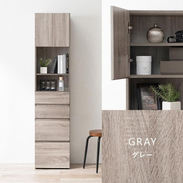 ハイタイプすき間収納 RCC-1625 幅41×奥行31×高さ180.5cm hgs-2102076000 キッチン隙間収納 キッチン収納 収納 家具 送料無料 北欧 モダン 家具 インテリア ナチュラル テイスト 新生活 オススメ おしゃれ 後払い の通販は ハイタイプすき間収納 RCC-1625 幅41×奥行31×高さ180.5cm hgs-2102076000 キッチン隙間収納 キッチン収納 収納 家具 送料無料 北欧 モダン 家具 インテリア ナチュラル テイスト 新生活 オススメ おしゃれ 後払い の通販は