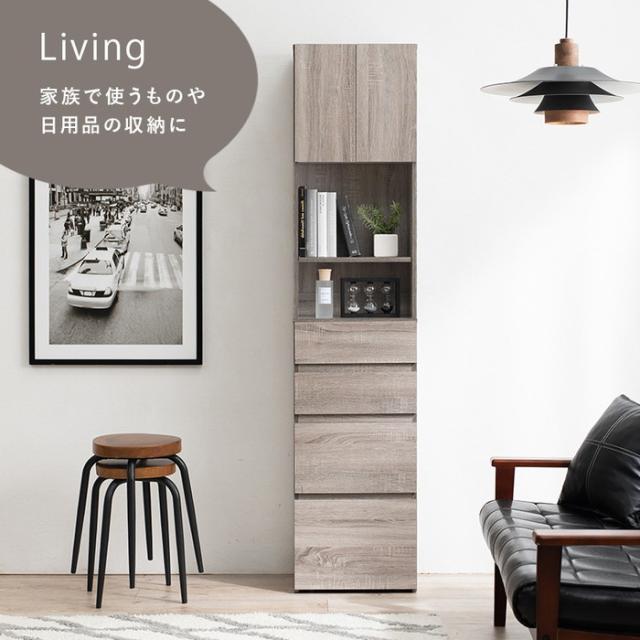 ハイタイプすき間収納 RCC-1625 幅41×奥行31×高さ180.5cm hgs-2102076000 キッチン隙間収納 キッチン収納 収納 家具 送料無料 北欧 モダン 家具 インテリア ナチュラル テイスト 新生活 オススメ おしゃれ 後払い の通販は ハイタイプすき間収納 RCC-1625 幅41×奥行31×高さ180.5cm hgs-2102076000 キッチン隙間収納 キッチン収納 収納 家具 送料無料 北欧 モダン 家具 インテリア ナチュラル テイスト 新生活 オススメ おしゃれ 後払い の通販は