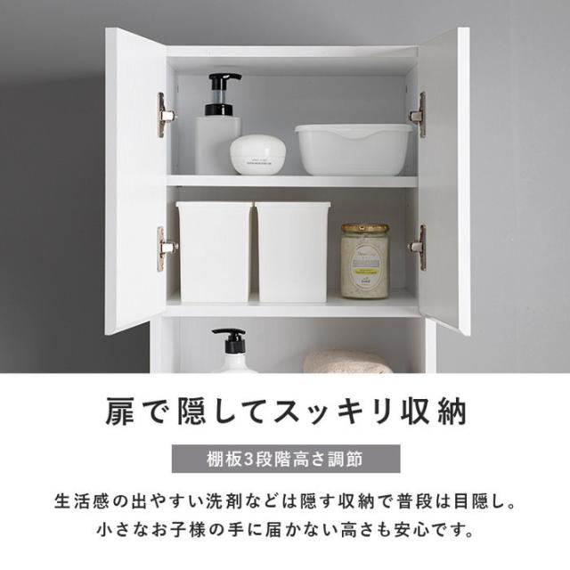 ハイタイプすき間収納 RCC-1625 幅41×奥行31×高さ180.5cm hgs-2102076000 キッチン隙間収納 キッチン収納 収納 家具 送料無料 北欧 モダン 家具 インテリア ナチュラル テイスト 新生活 オススメ おしゃれ 後払い の通販は ハイタイプすき間収納 RCC-1625 幅41×奥行31×高さ180.5cm hgs-2102076000 キッチン隙間収納 キッチン収納 収納 家具 送料無料 北欧 モダン 家具 インテリア ナチュラル テイスト 新生活 オススメ おしゃれ 後払い の通販は