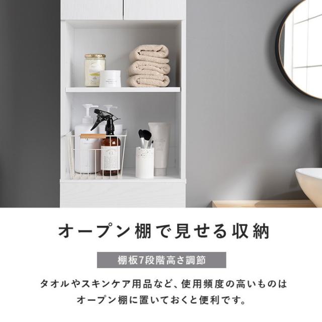 ハイタイプすき間収納 RCC-1625 幅41×奥行31×高さ180.5cm hgs-2102076000 キッチン隙間収納 キッチン収納 収納 家具 送料無料 北欧 モダン 家具 インテリア ナチュラル テイスト 新生活 オススメ おしゃれ 後払い の通販は ハイタイプすき間収納 RCC-1625 幅41×奥行31×高さ180.5cm hgs-2102076000 キッチン隙間収納 キッチン収納 収納 家具 送料無料 北欧 モダン 家具 インテリア ナチュラル テイスト 新生活 オススメ おしゃれ 後払い の通販は