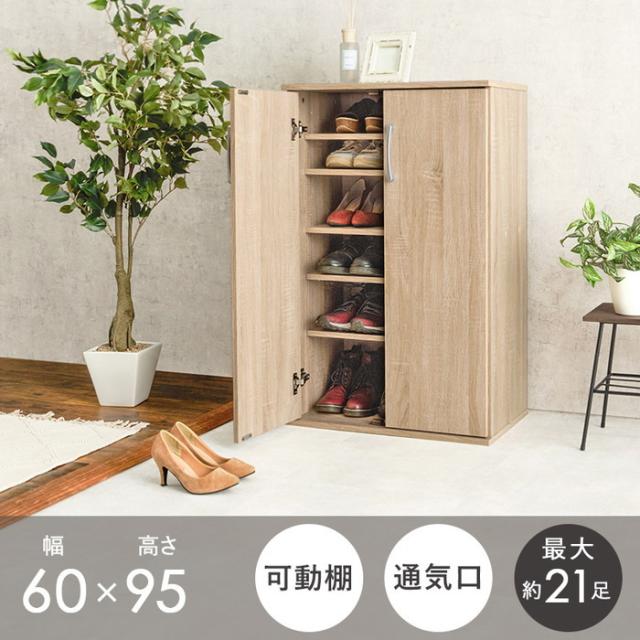 VaLaVie シューズラック 折りたたみシューズラック 天然竹 オープン収納ラック 省スペース ファッション 靴収納ラック 靴キャビネット 多