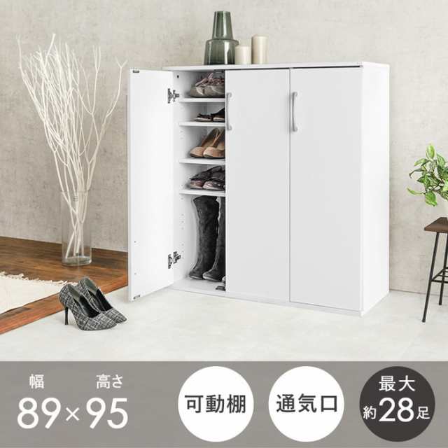 シューズラック RSR-1703BR (約)幅89×奥行37×高さ95cm hgs-3000000234 シューズラック 玄関収納 収納 家具 送料無料 北欧 モダン 家具