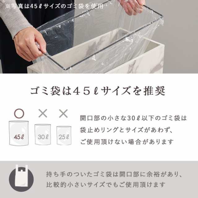 ダストボックス ペール ごみ箱 ゴミ箱 MUD-6953 幅20×奥行40×高さ68.5