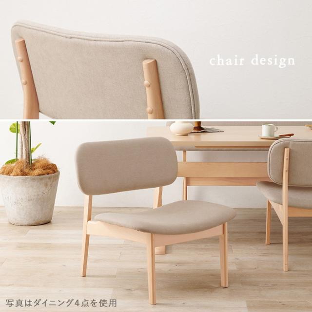 マロン⭐︎ダイニングテーブルセット　③2.5P椅子 ダイニング5点セット MI-8632-5S テーブル: 幅145×奥行80×高さ