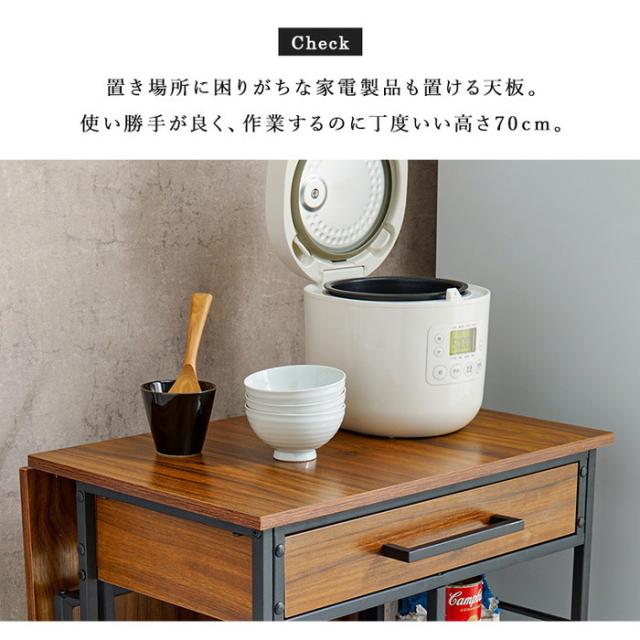 イタリア製』バタフライキッチンワゴン キッチンワゴン RWmis61 楽天