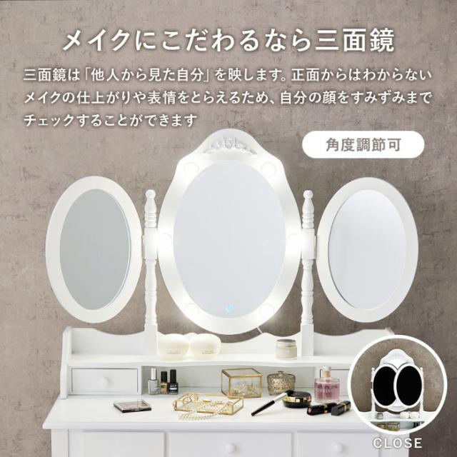 ドレッサー MD-6729 ドレッサー スツール hgs-3000001045 店舗 カフェ