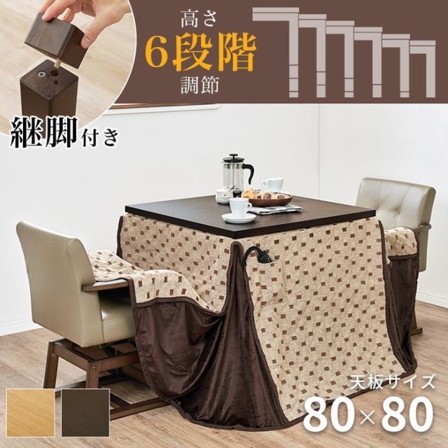 鈴木麻紀子さんタ一キッシュボウルとカップ