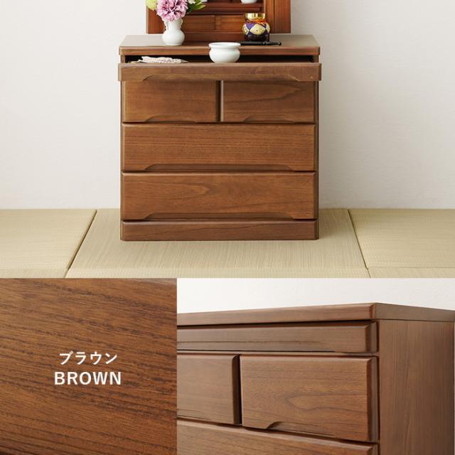 仏壇チェスト MCH-6793BR (約)幅60×奥行40×高さ58cm hgs