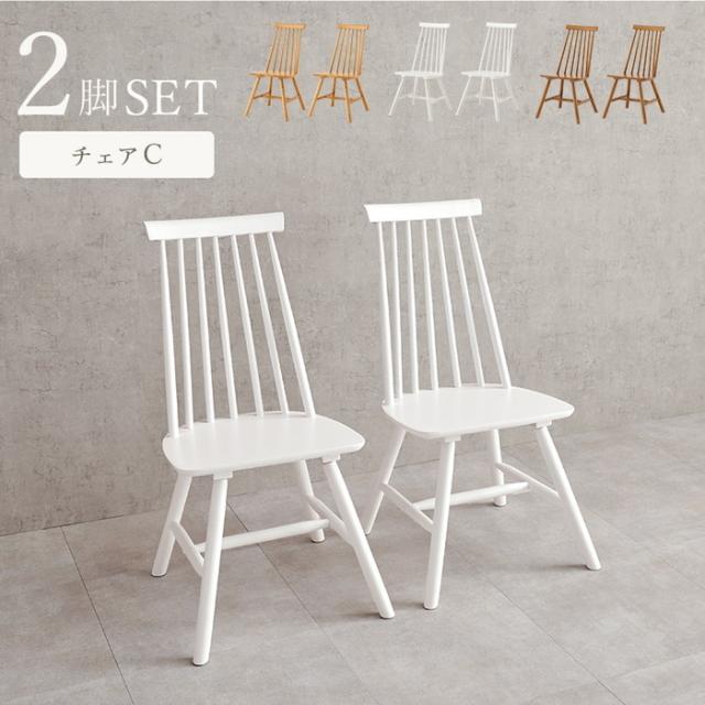 新作登場】 【ホワイト】デスクチェア チェア 椅子 オフィスチェア