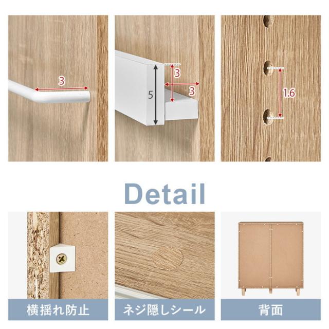 ブックシェルフ VKB-7273 ナチュラル ブラウン 幅90.5×奥行37×高