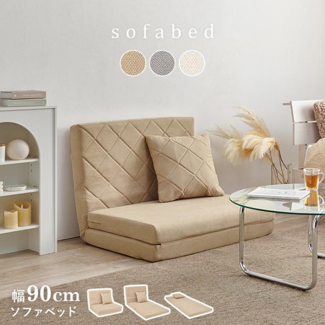 美品、最終値下げ、高級ソファ ブラウン 196cm 楽天市場】【まとめ買いで5,000円OFF】本革 カウチソファ ソファ