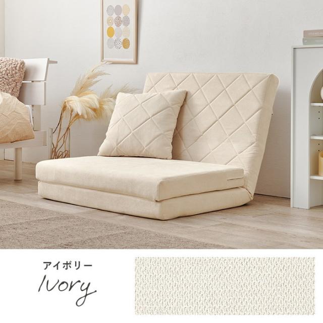 値下げ！美品:定価52800円ソファーベット HAGiHARA ソファーベット 3人掛け ソファーベッド ソファベッド