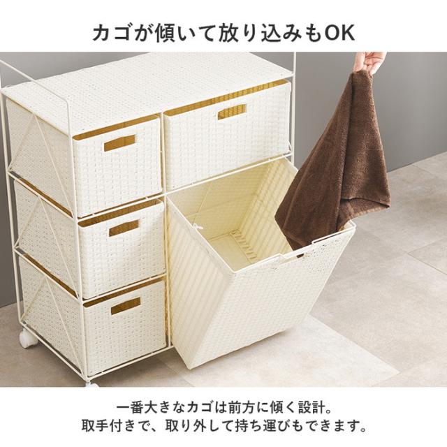 ランドリーチェスト ロータイプ 幅60 高さ100 奥行40 国産 大川家具