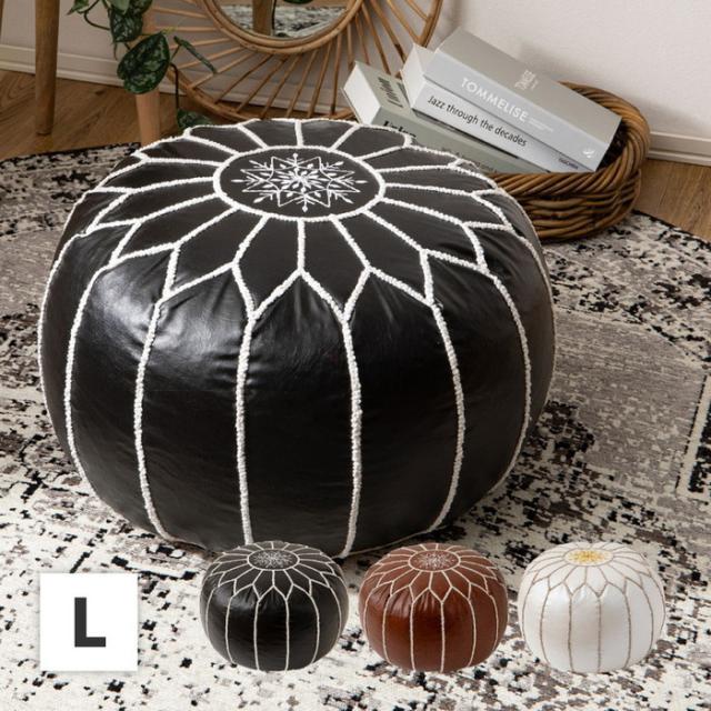 プフ スツール ルタ 直径約50cm Lサイズ 円形 クッション オットマン フェイクレザー 合皮 モロッカン 刺繍 hig-270083901x  クッション クッション 座布団 送料無料 北欧 モダン 家具 インテリア ナチュラル テイスト 新生活 オススメ おしゃれ 後払い の通販は 5,971円