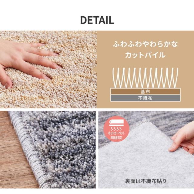 国産高機能ラグ ビビ 約190×190cm 防ダニ 抗菌 防臭 防音 防炎 制電 日本製 ナイロンラグ 無地 hig-350116701x  カーペット ラグ カーペット マット 送料無料 北欧 モダン 家具 インテリア ナチュラル テイスト 新生活 オススメ おしゃれ 後払い の通販は