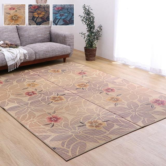 い草 ラグマット 絨毯 約191×250cm ベージュ 裏貼り 滑りにくい加工 日本製 縁：綿100％ 右京 うきょう リビング ダイニング |b04 モダン い草 ラグマット⁄絨毯 ベージュ 約191×250cm 日本製 抗菌