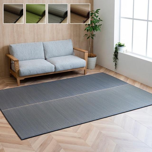 ラグ い草 国産 純国産 日本製 モダン 抗菌防臭 自然素材 パッチワーク 不織布 ベージュ 約191×300cm  1050120043904 ラグ 国産 純国産 日本製 い草 モダン 抗菌防臭 自然素材 不織布 約176×