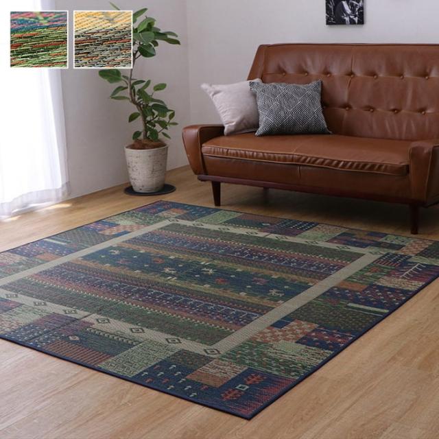 い草 ラグマット/絨毯 〔ギャベ ブルー 約191×250cm〕 自然素材 抗菌 防臭 滑り止め 不織布 調湿機能 〔リビング〕〔代引不可〕(代引不可) 純国産 袋織い草ラグカーペット「 なでしこ 」約191×250cmブラック