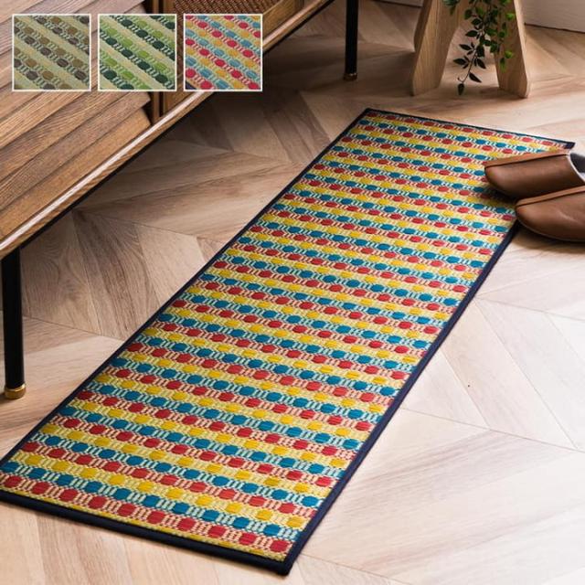 キッチンマット 270 い草ドット柄 マルチ ドロップ 約60×270cm 裏面:滑りにくい加工 ブラウン グリーン マルチ ihk-1080350065905  キッチンマット 配膳用品 キッチンファブリック キッチン用品 食器 調理器具 送料無料 北欧 モダン 家具 インテリア ナチュラル テイスト 新の通販は