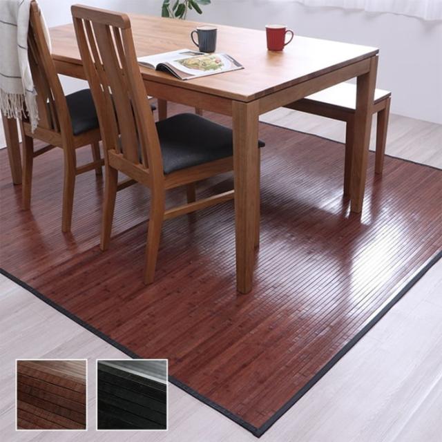 竹 ラグ カーペット 無地 糸なしタイプ 自然素材 丈夫 ひんやり 約180×220cm ブラック ダークブラウン ihk-1100220034501  カーペット ラグ カーペット マット 送料無料 北欧 モダン 家具 インテリア ナチュラル テイスト 新生活 オススメ おしゃれ 後払い の通販は