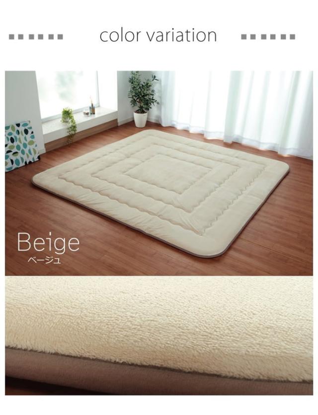 国産固綿40mm使用 マイクロファイバー生地 ふっくら敷 フィーラF敷 約